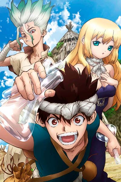 Corte de anime de aventura