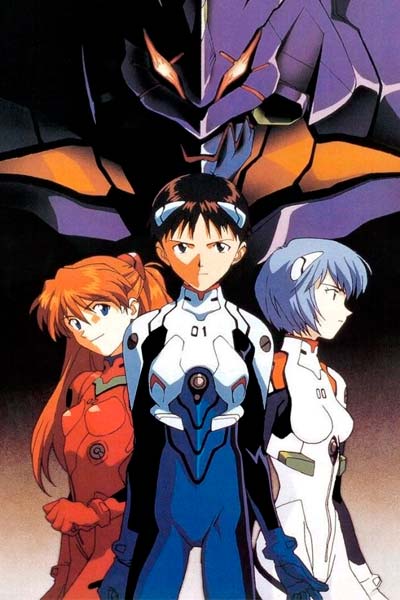 Corte de anime mecha
