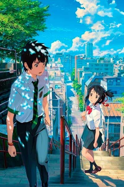 Corte de anime de romance